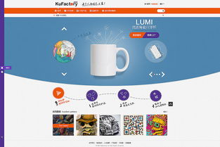 電子商務(wù)網(wǎng)站設(shè)計
