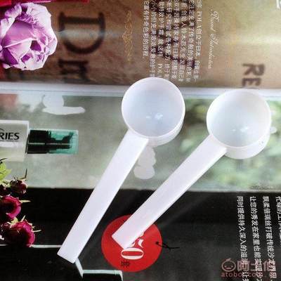 【優禮美廠家奶粉勺藥勺定量勺子食品級1g3g5g10g塑料勺印logo】義烏市俏客電子商務商行 - 產品庫