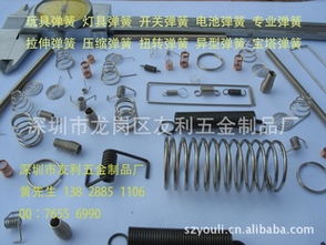 探訪深圳龍崗友利五金制品廠 匠心鑄造品質五金產(chǎn)品